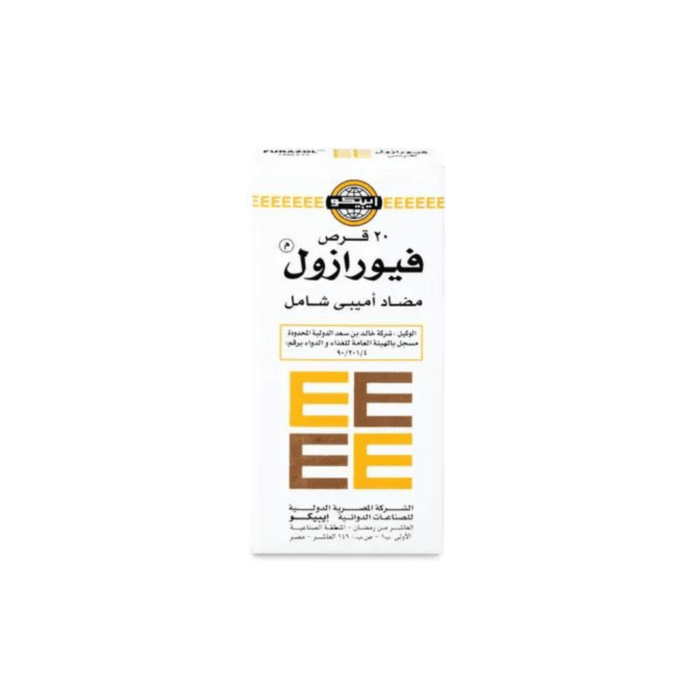 Furazole 20 tab