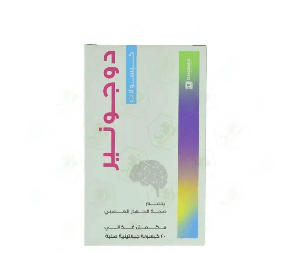 Dugoner 20 tab
