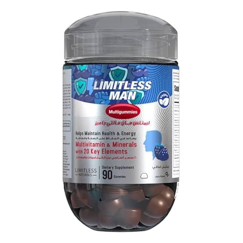 Limitless Man Multi Gummies 90 Pieces