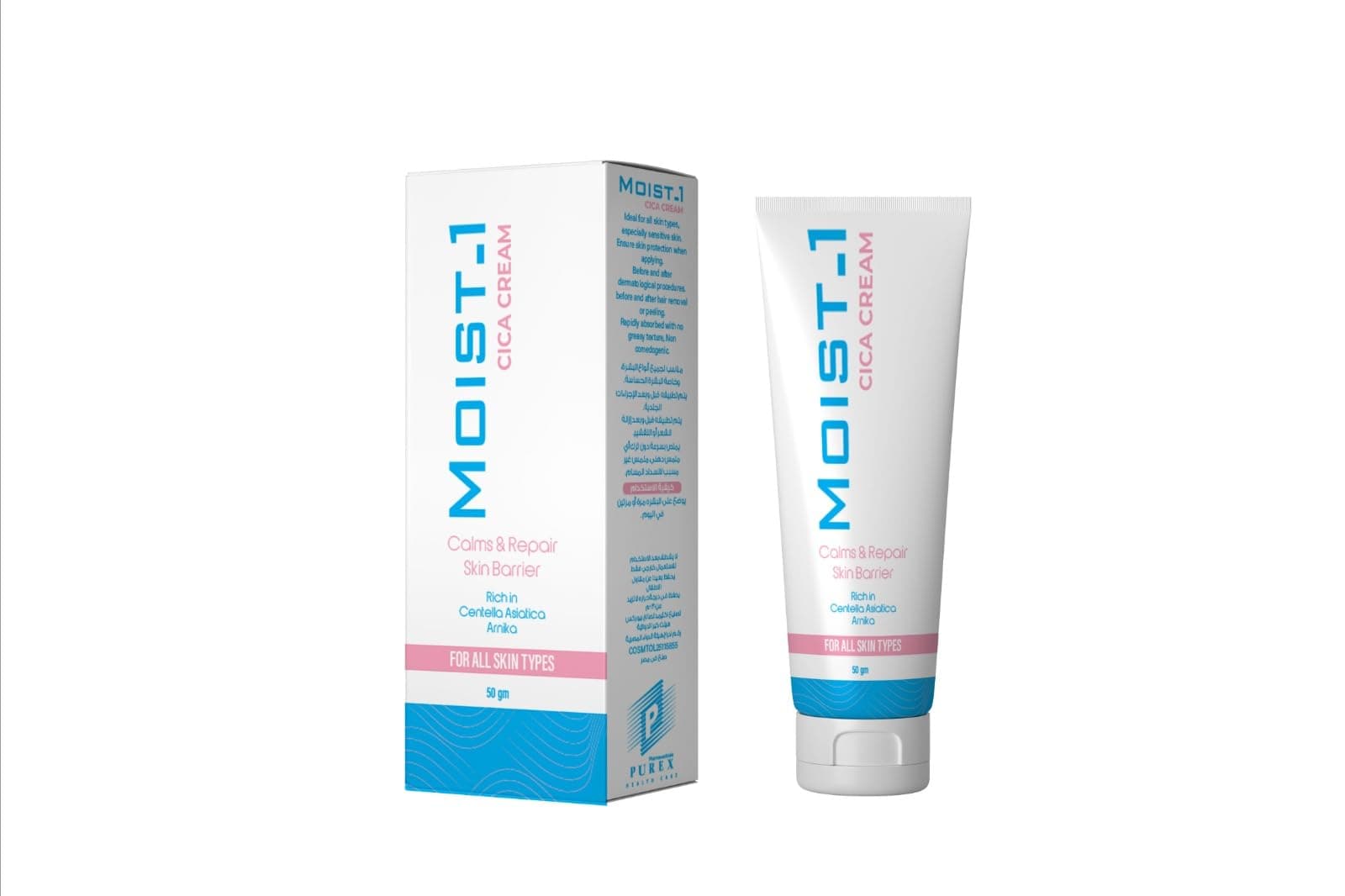 Moist -1 Cica Cream 50 Gm