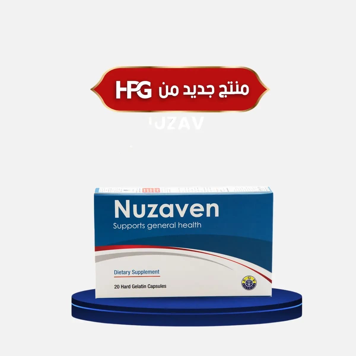 nuzaven 20 capsules