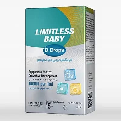 Limitless Baby D drops 15 ml