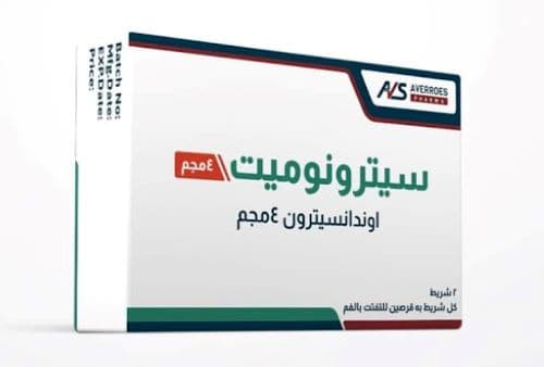 SETRONOMET 8 MG 4 tab