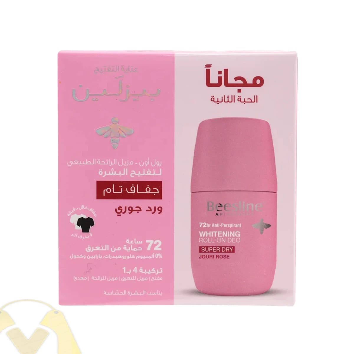 Beesline Roll On Deodorant Jouri Rose 50ml