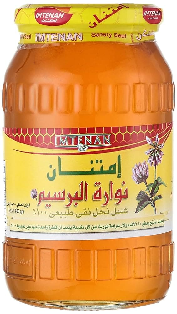 Imtenan clover blossom - pure bee honey 800 gm