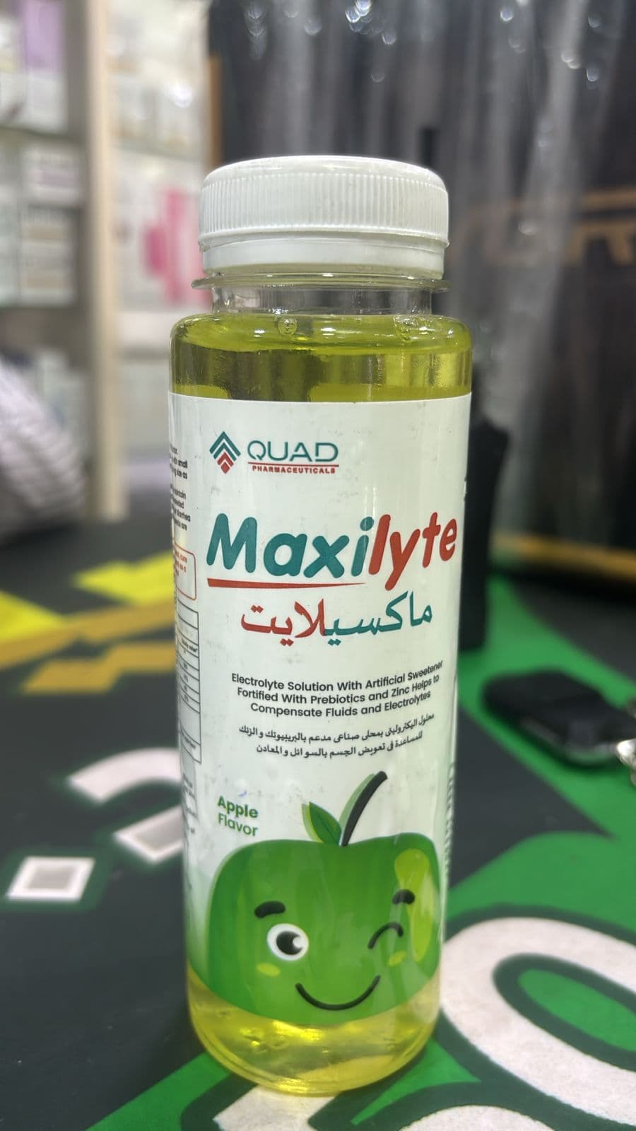 Maxilyte soluton 240 ml