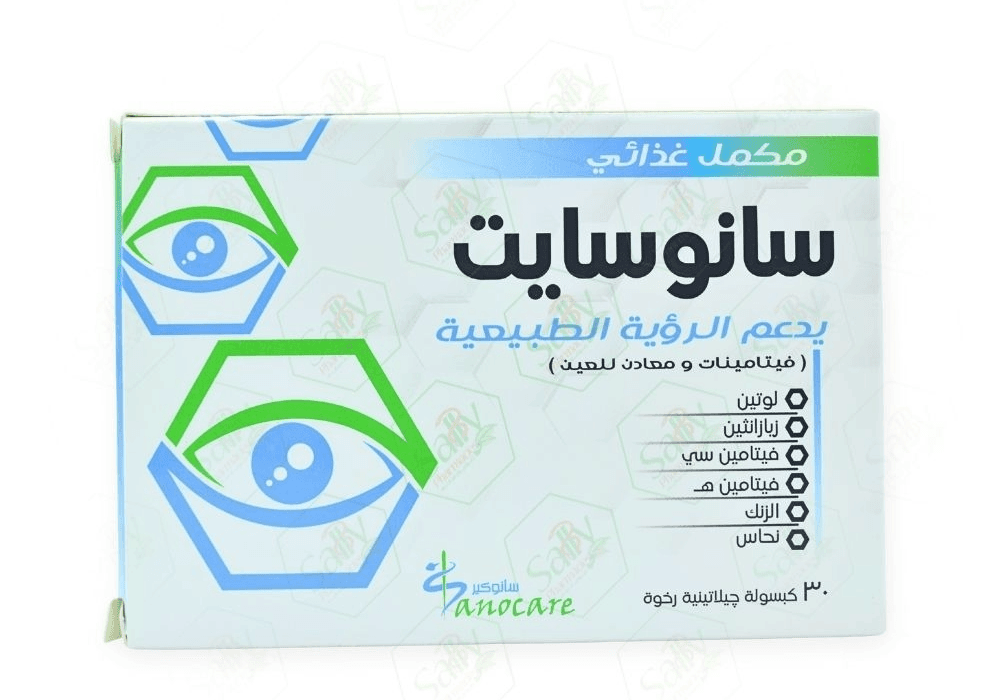 Sanosight 30 cap