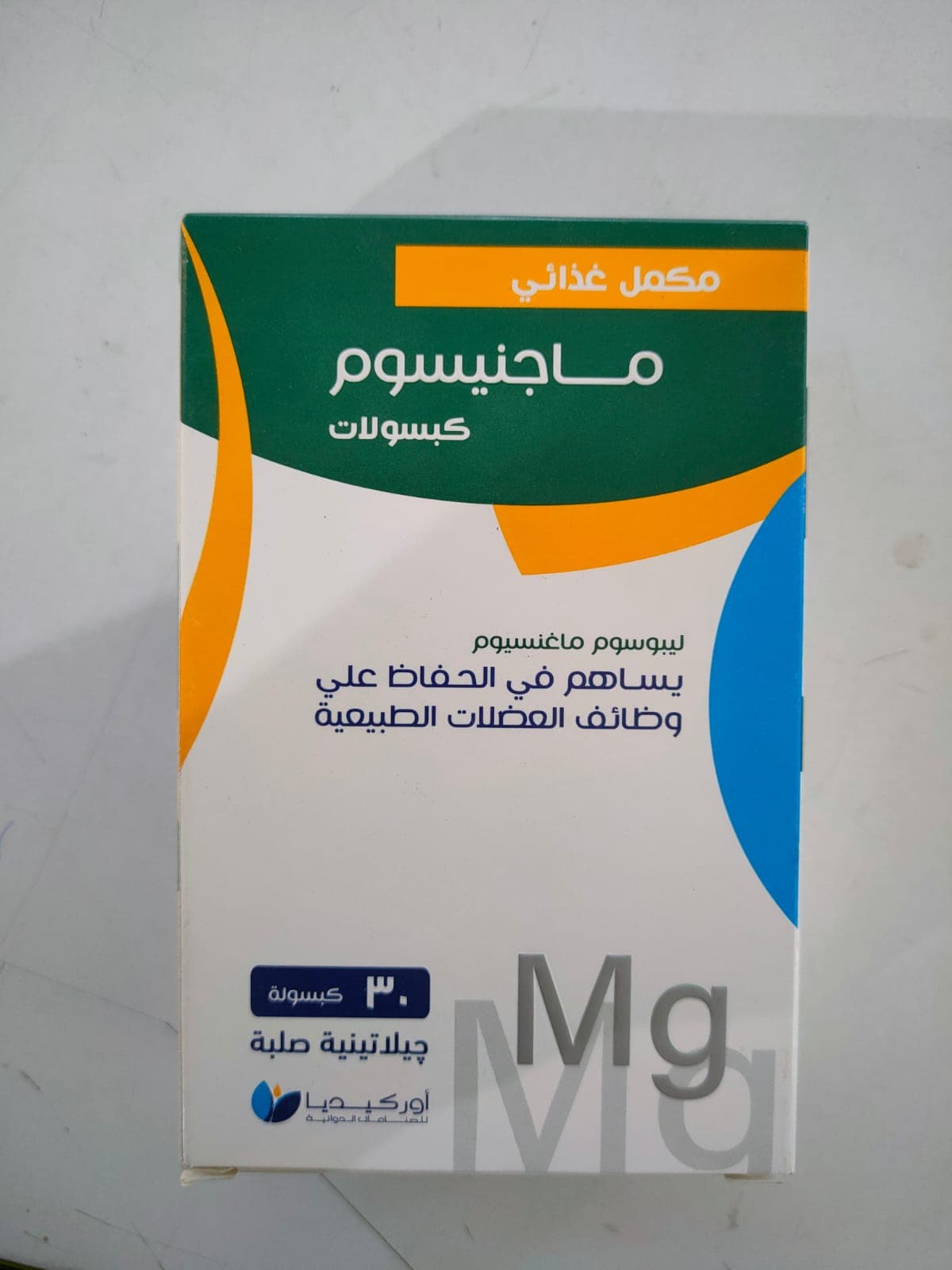  Magnesium Plus 30 cap