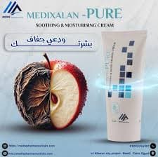 Medixalan-Pure cleancer 150 ml