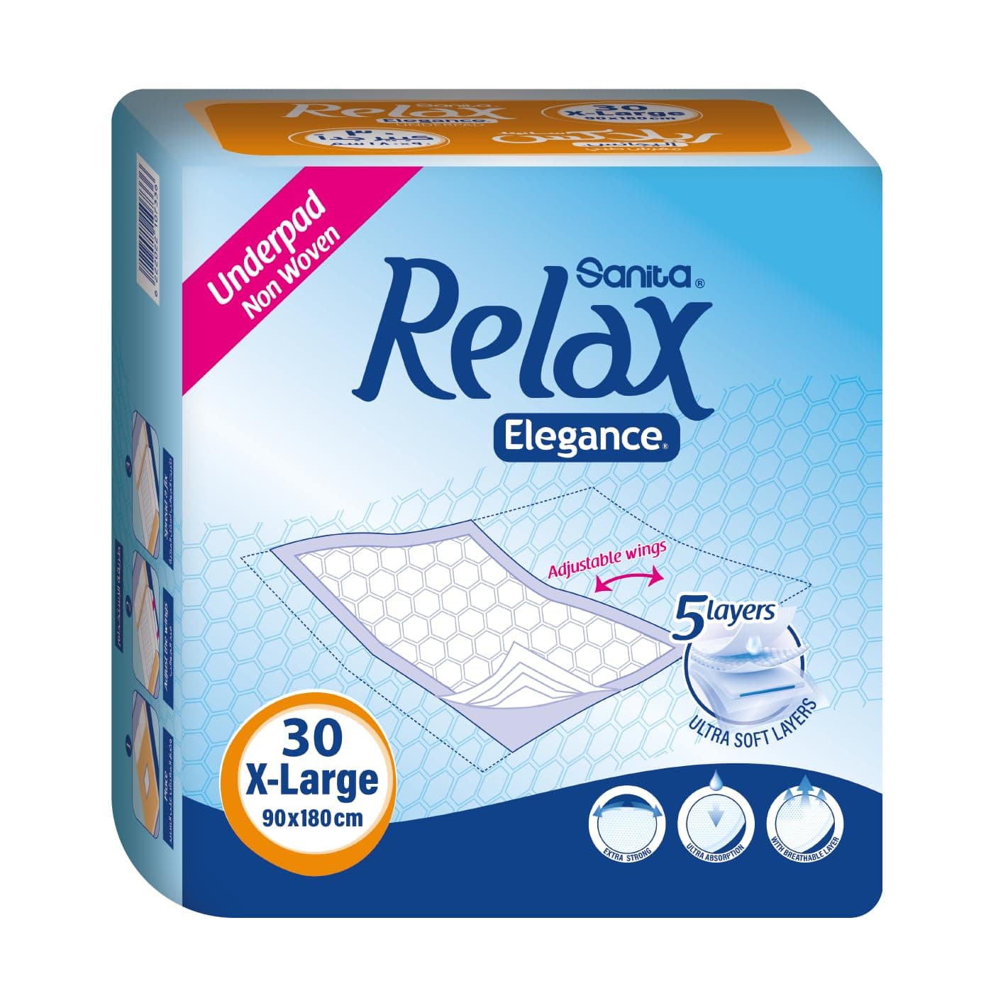 Relax Elegance underpad