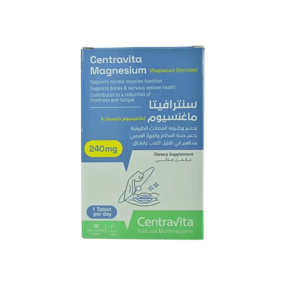 CENTRAVITA Magnesium 20 tab