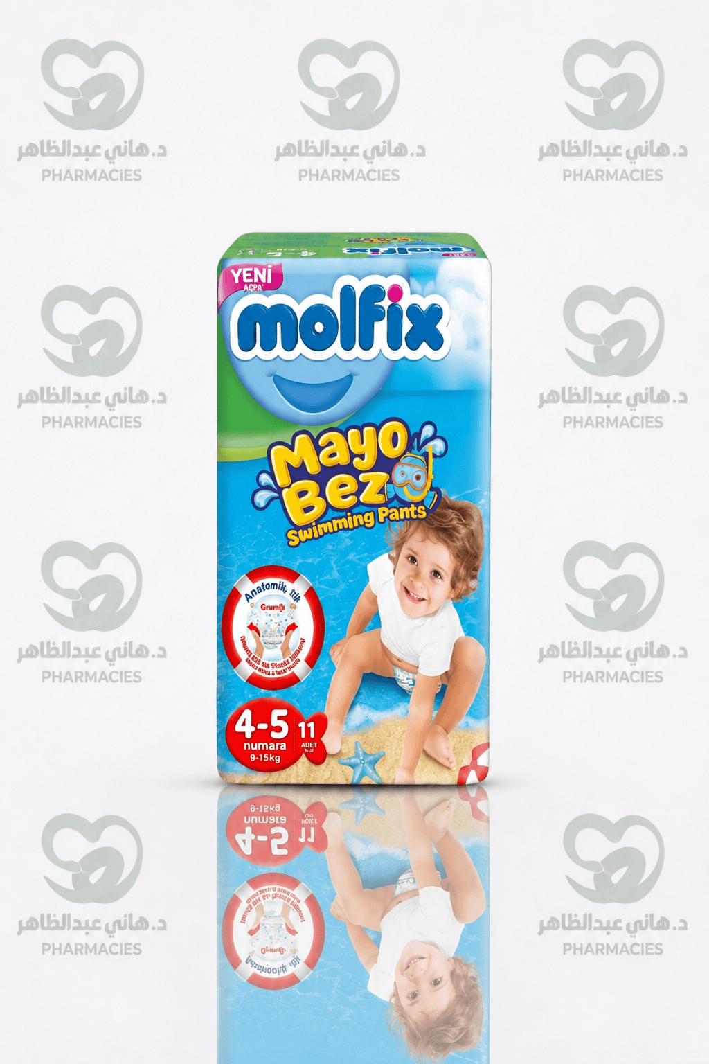 Molfix - Swimming pants - Size 4&5-11 Pieces