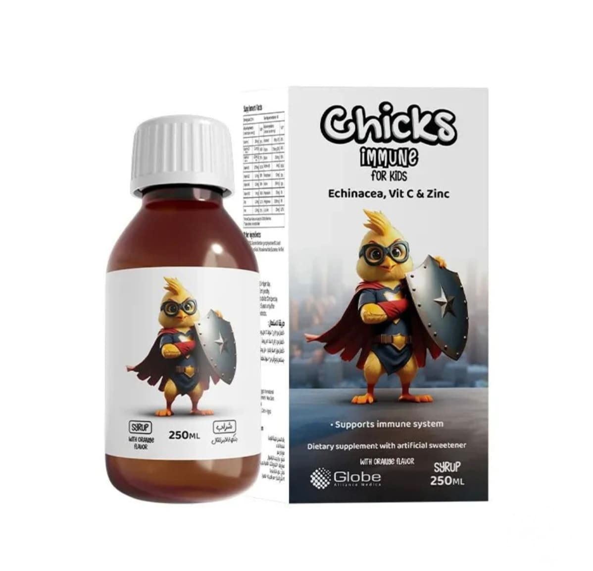 chicks immune syrup 