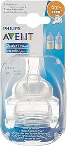AVENT Philips Anti Colic Baby pacifier +3