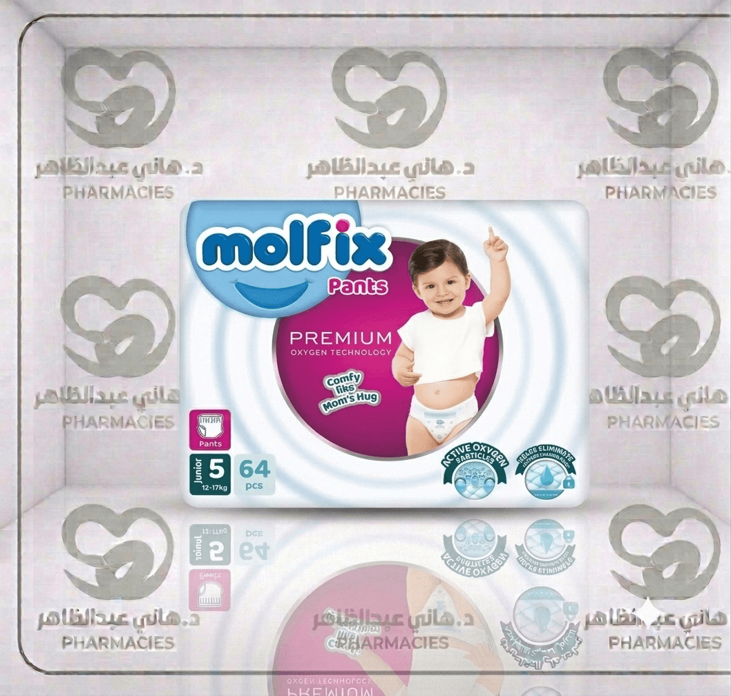 Molfix Premium Oxygen Pants Size 5 64  Pieces
