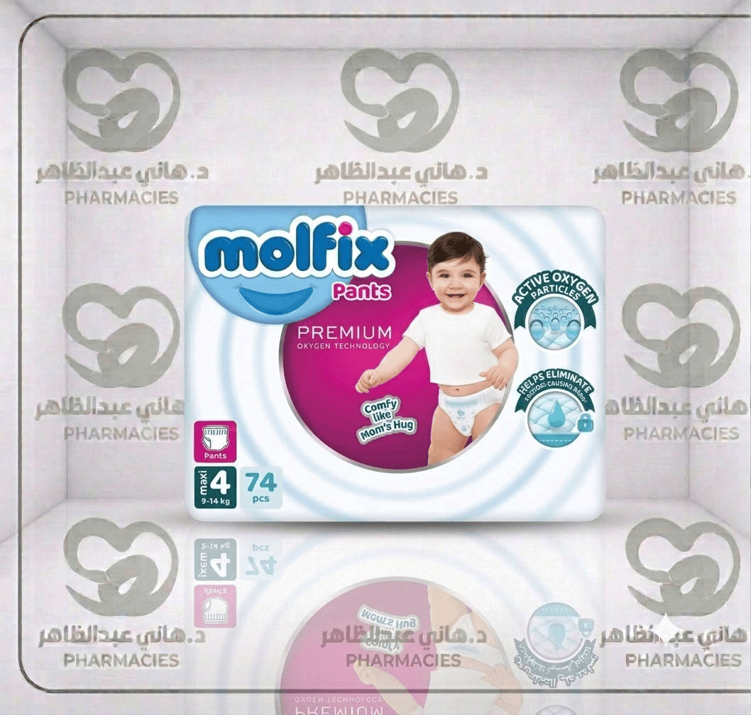 Molfix  Pants Size 4 76 Pieces