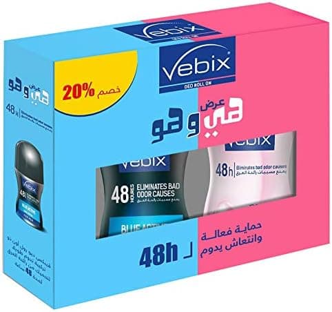 Vebix Roll On Deodorant Set 1+1
