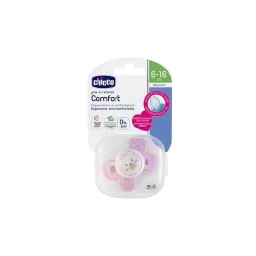 Chicco Physio Soft ComFort Girl Silicon Baby Teethers 