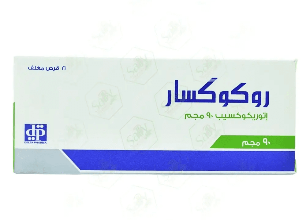 Rocoxar 90 mg 21 tab