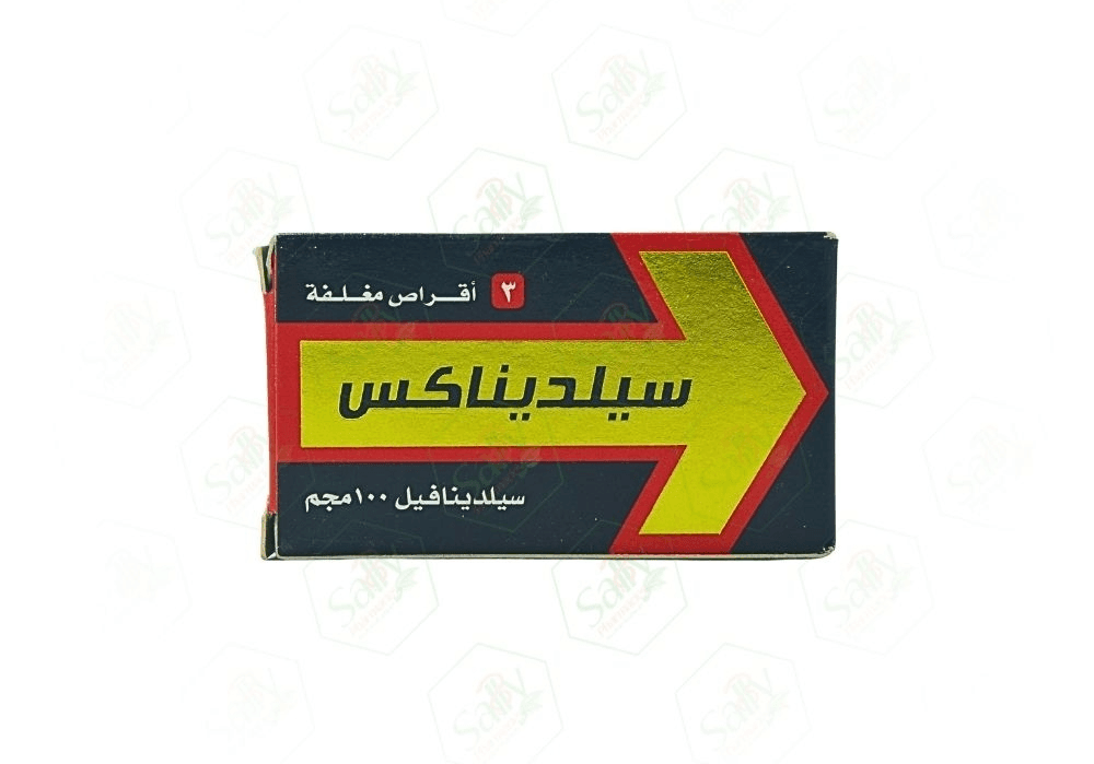 Sildinax 100 mg 3 tab
