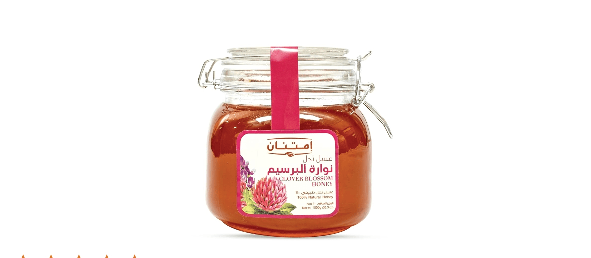 Imtenan clover honey 1 kg