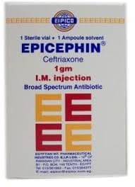 Epicephin 1 gm vail