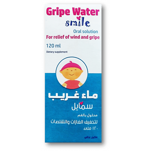 GRIPE WATER SMILE SYRUP 120 ML