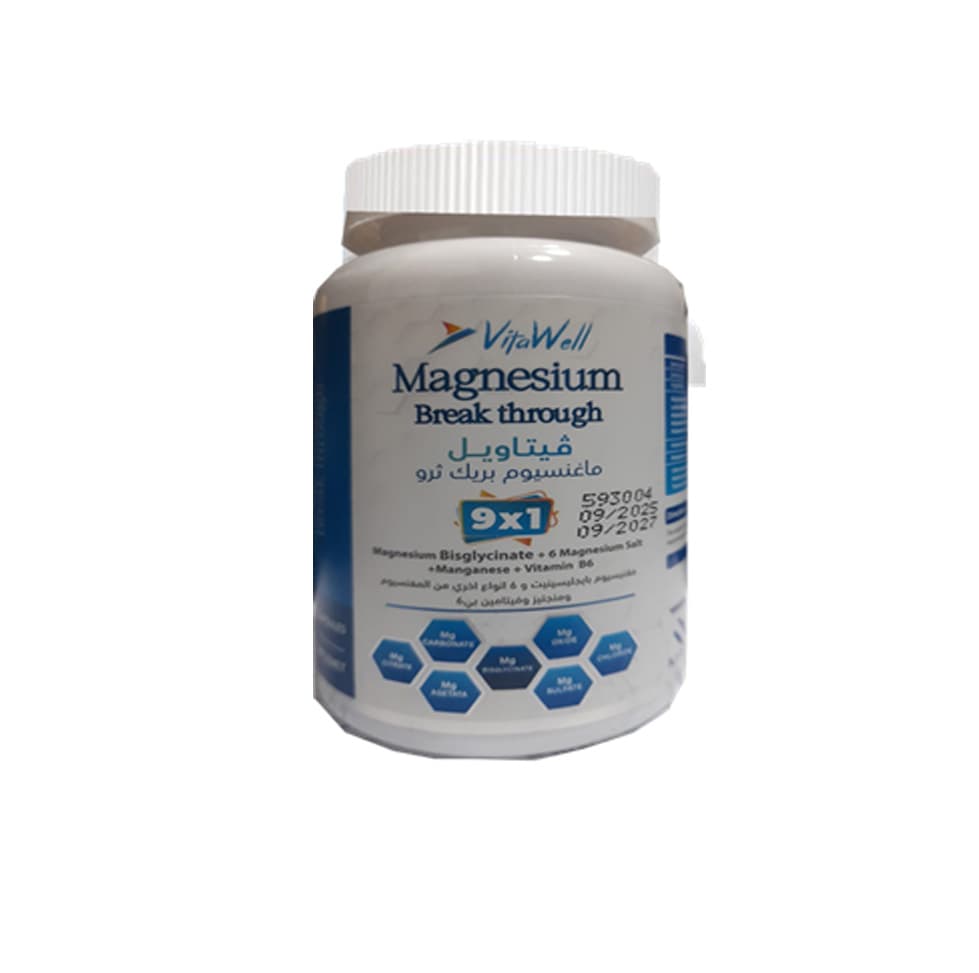 VITAWELL MAGNESIUM BREAK THROUGH 30 CAP