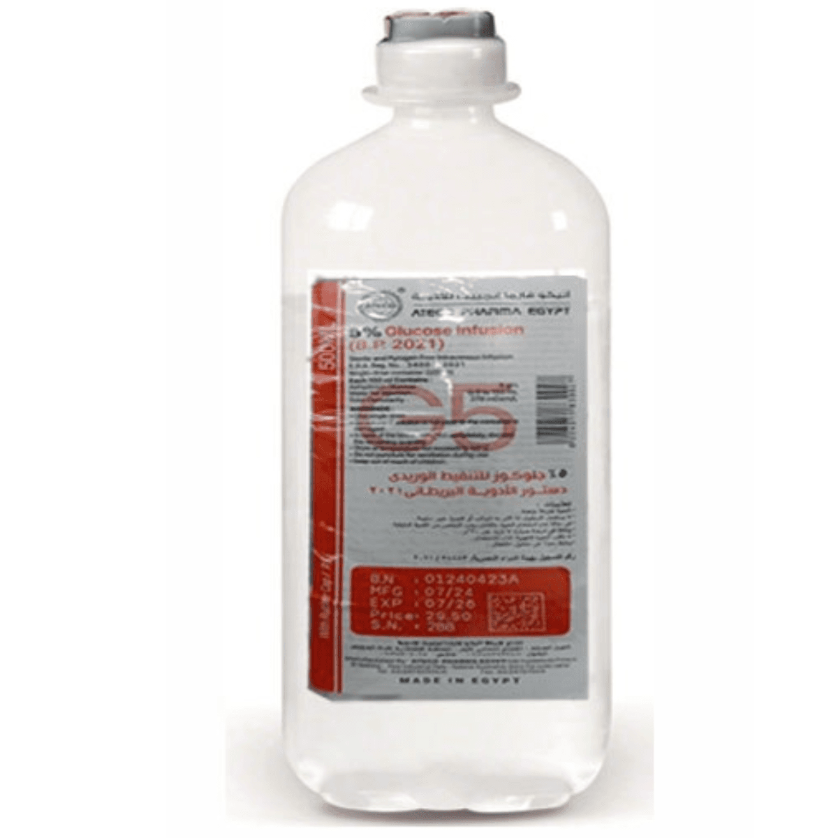 GLUCOSE 5% 