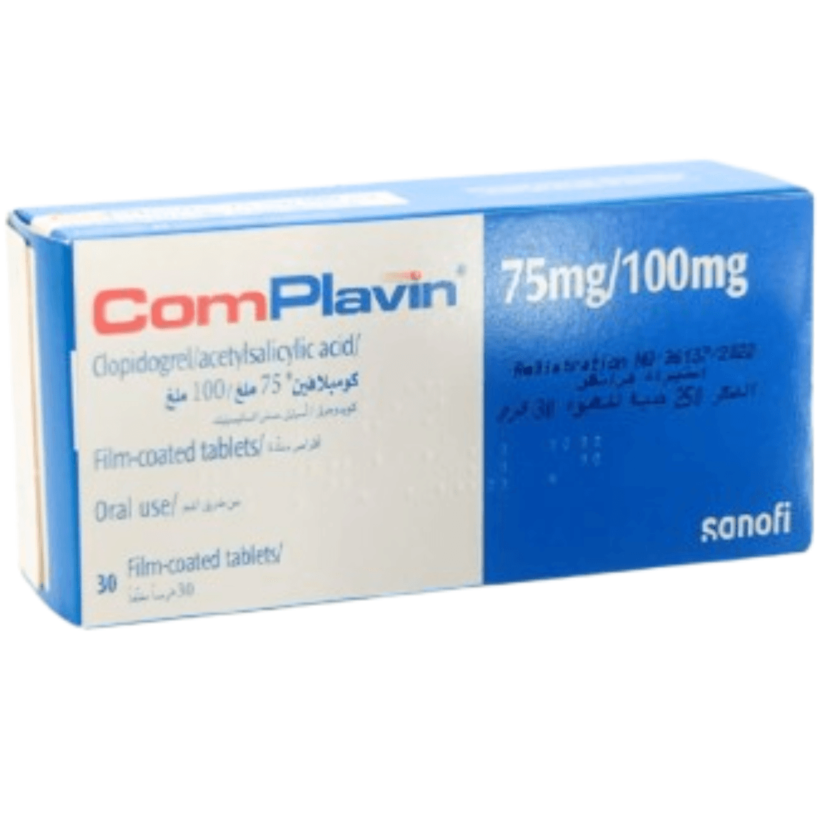 Complavin 75 mg / 100 mg 30 Tab
