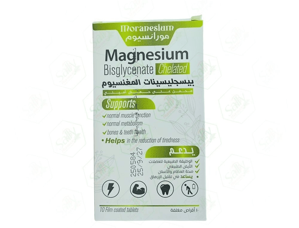 Moranesium 10 TAB