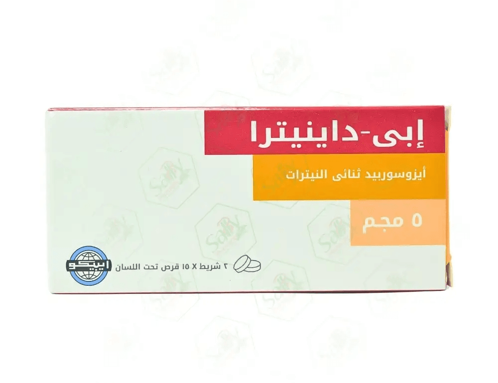 Epi Dinitra 5 mg 30 tab