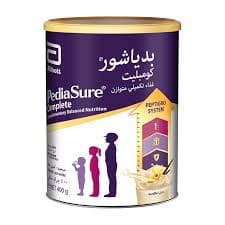 Badiashwar Complete Vanilla Powder 15% Off