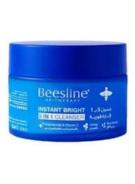 Beesline Instant Bright 5-in-1 Cleanser 