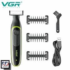 VGR V-197