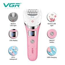 VGR V-759