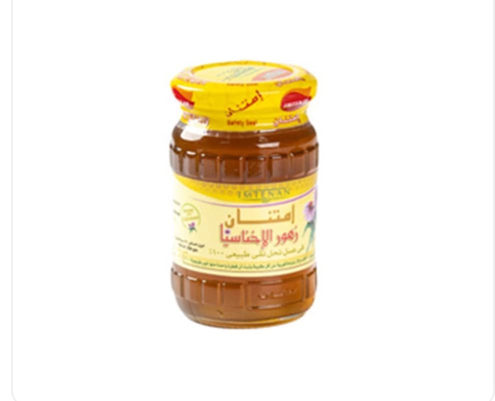 Imtenan echinacea honey 180 gm