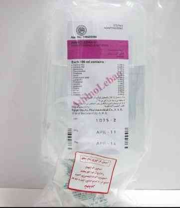 Aminoleban i.v. infusion 500 ml