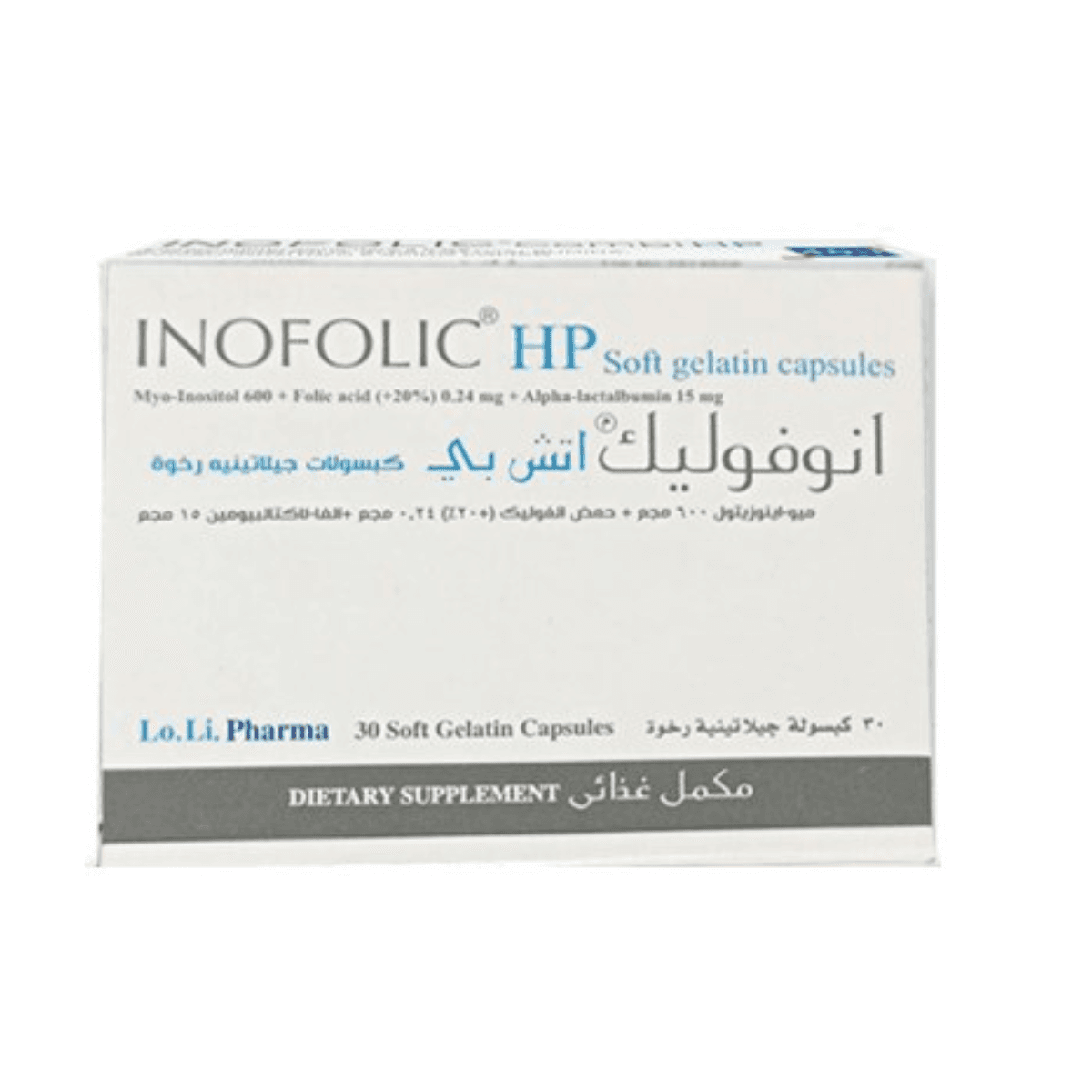 INOFOLIC HP 30 cap