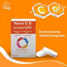 Fafra CD 30 Tablet