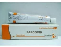 Farcosin Cream 20g