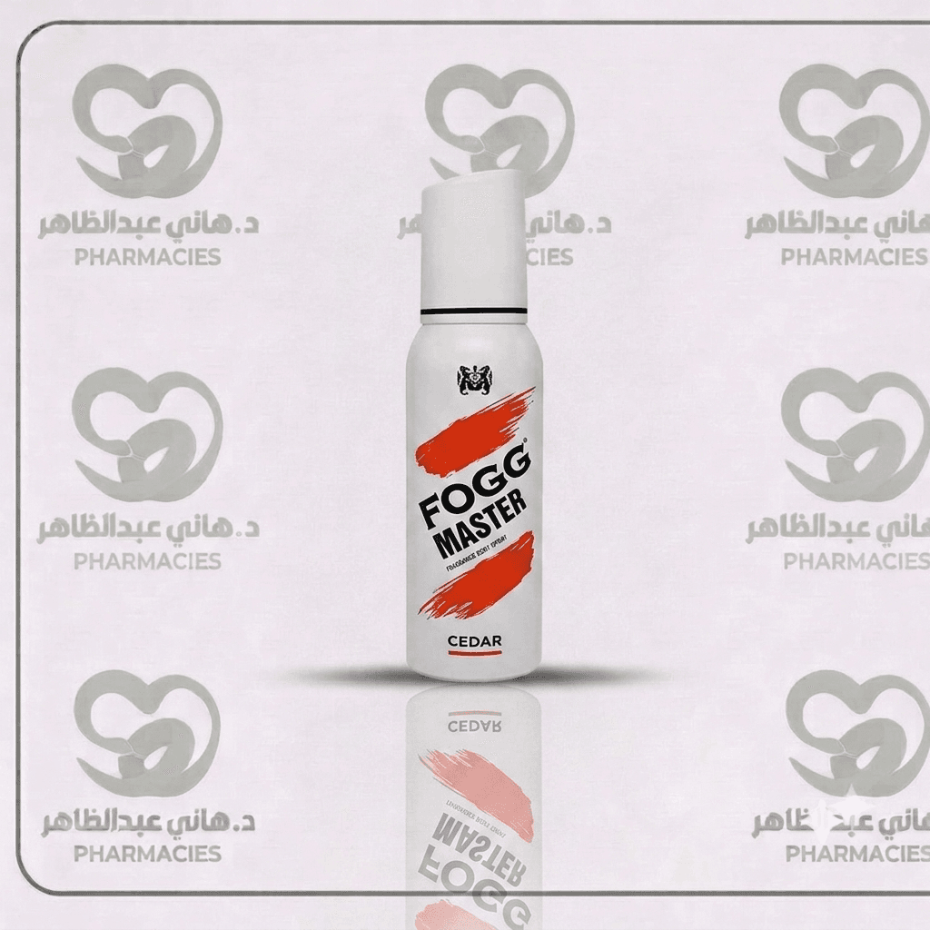 Fogg Master