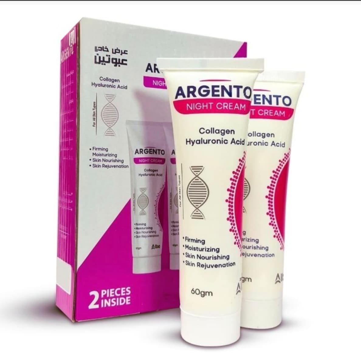 ARGENTO NIGHT CREAM