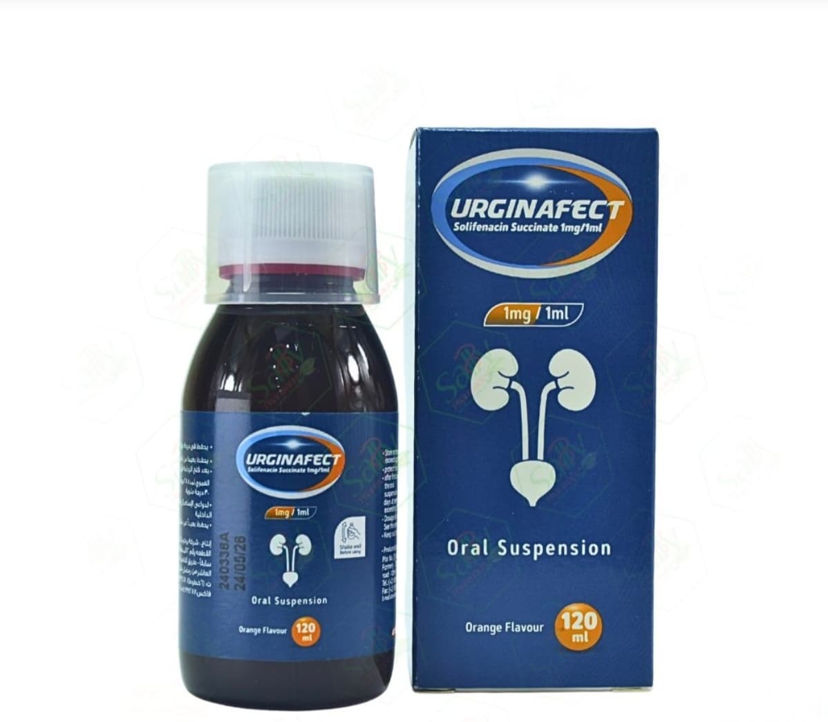 urginafact oral suspension