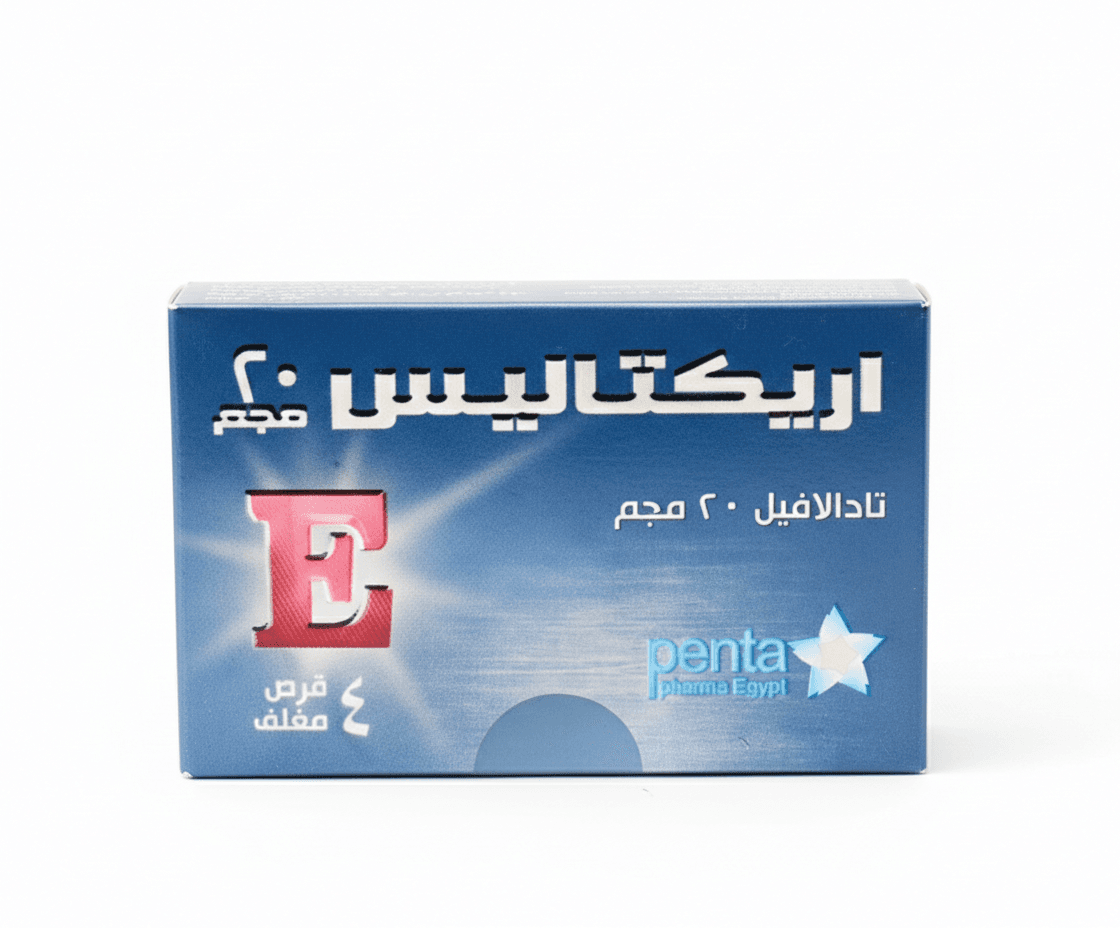 ERECTALIS 20 mg