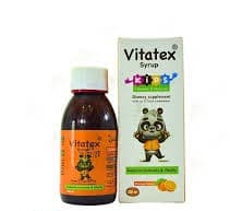 Vitatex Syrup