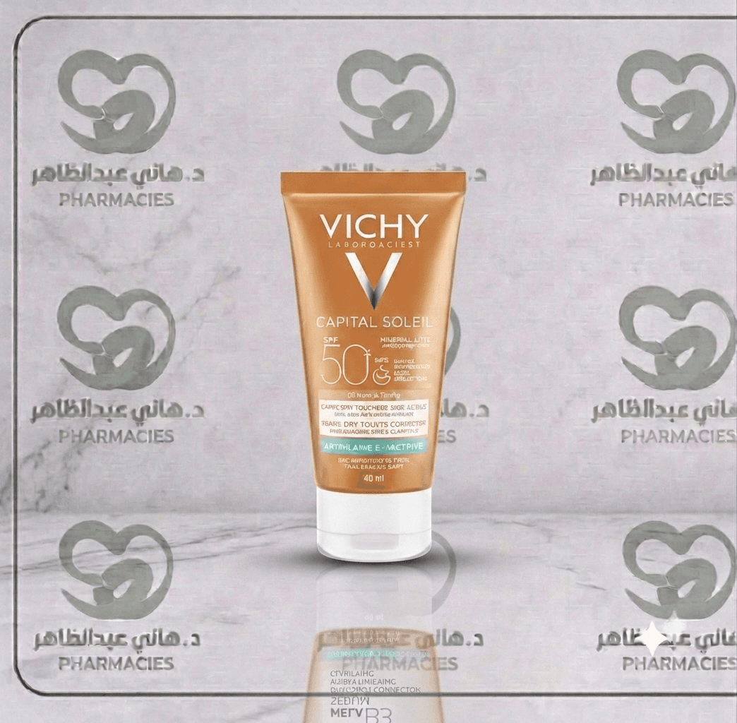 Vichy Capital Soleil Anti-Dark Spot&nbsp; SPF 50