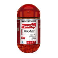 Vigoton Plus