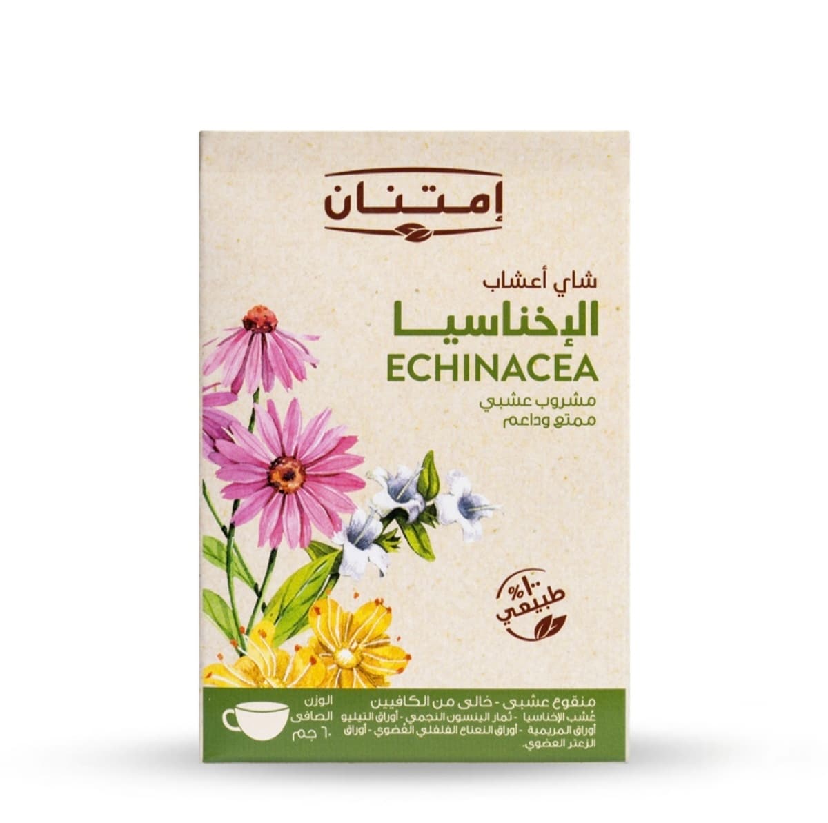 IMTENAN  ECHINACEA