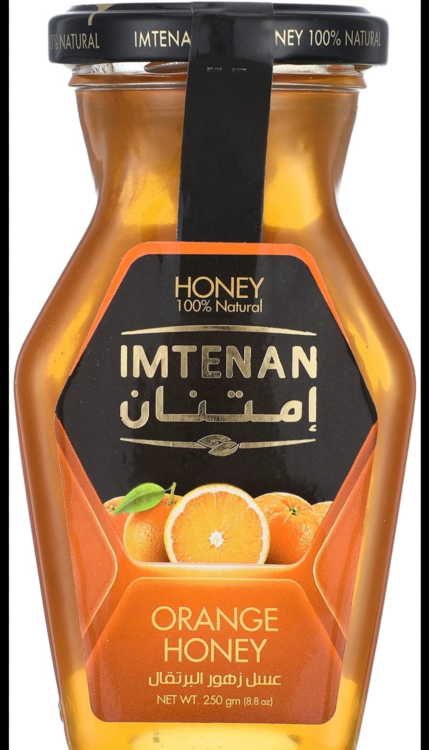 IMTENAN ORANGE HONEY